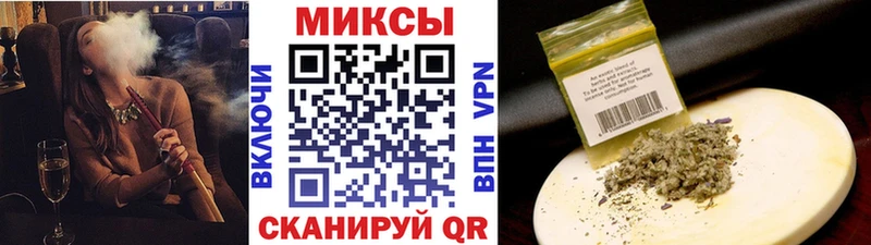 как найти закладки  Евпатория  Бутират 1.4BDO 