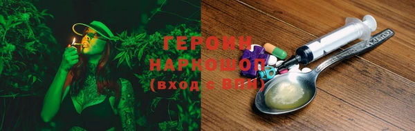 прущий лед Горно-Алтайск