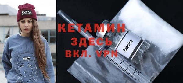 прущий лед Горно-Алтайск