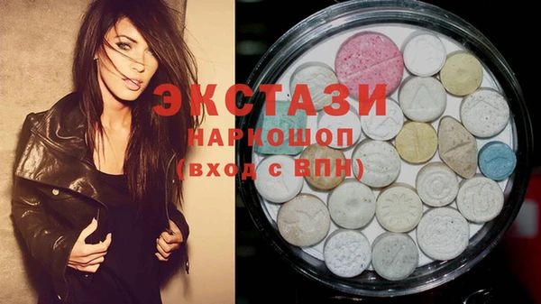 прущий лед Горно-Алтайск