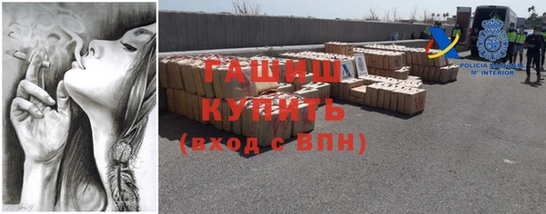 метадон Горняк