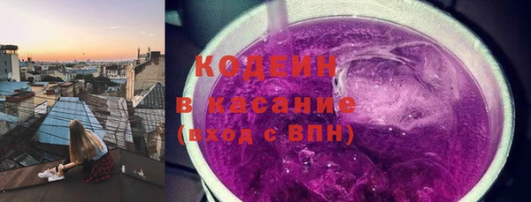 прущий лед Горно-Алтайск