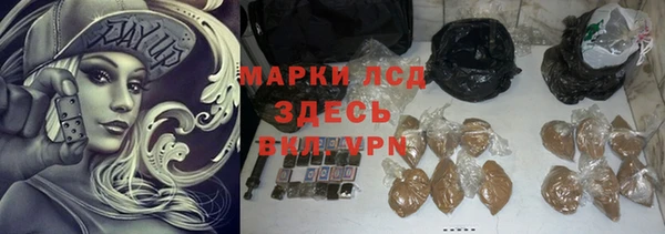 прущий лед Горно-Алтайск