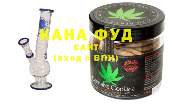 метадон Горняк