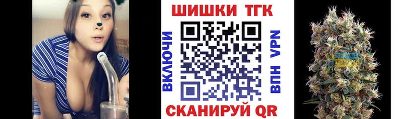 сколько стоит  мориарти Telegram  Шишки марихуана гибрид  Евпатория 